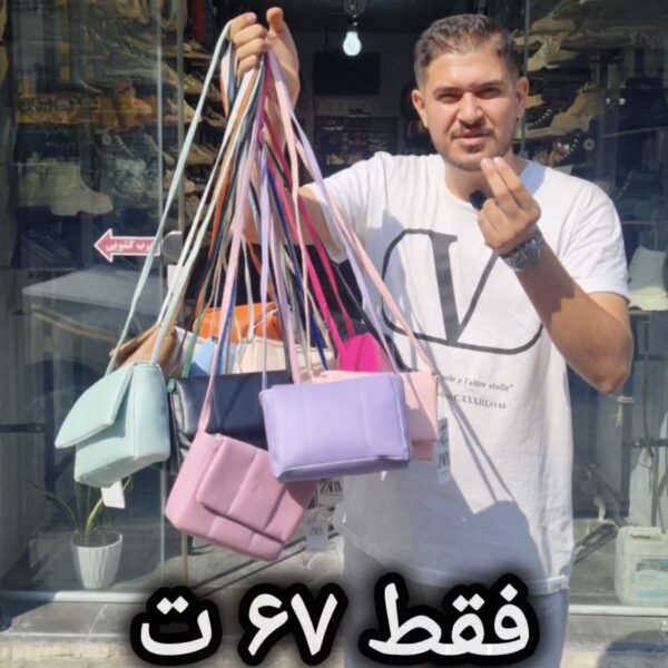 کیف (زارا بالشتی)