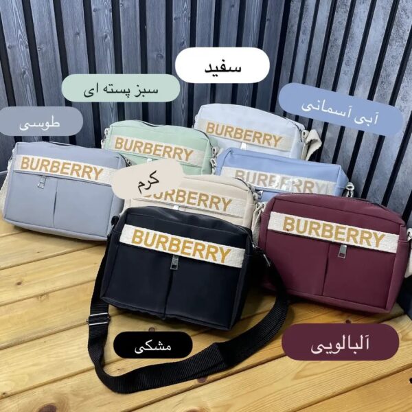 کیف دسته کنفی-کد114