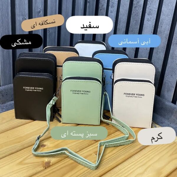 کیف خبرنگاری-کد131