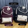 کوله نانسی خرگوشی-کد138
