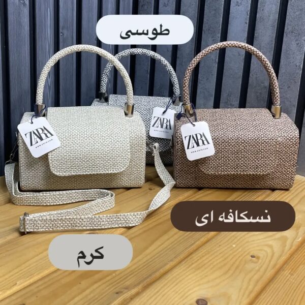 کیف کنفی دسته شلنگی-کد۱۵۸