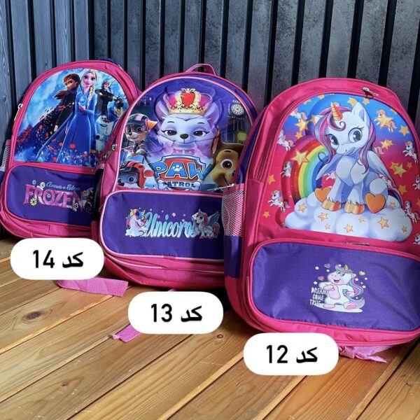 کوله مدارس برزنتی -کد۱۶۱ - Image 5